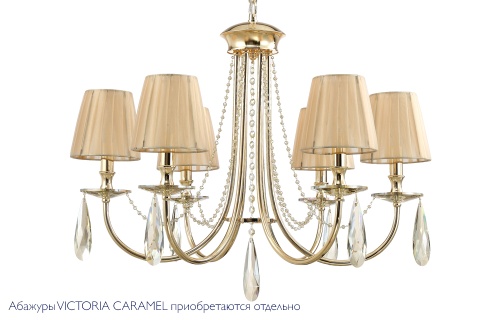 Люстра Crystal Lux VICTORIA SP6 GOLD/AMBER фото 7