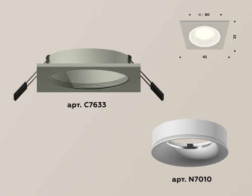 Комплект встраиваемого светильника Ambrella Techno XC7633001 фото 3