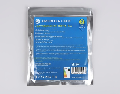 Светодиодная лента Ambrella Light GS1303 фото 10