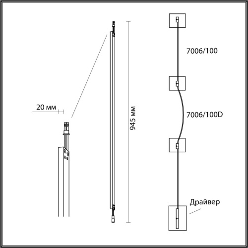 Настенный светильник Odeon Light FINO 7006/100 фото 4