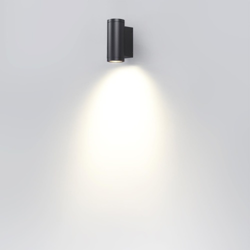 Настенный светильник Odeon Light LONG 7071/8WL фото 5