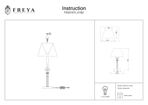 Настольная лампа Alessandra FR2016TL-01BZ фото 4