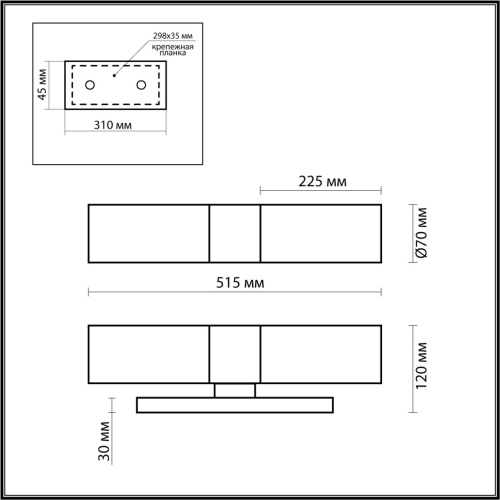 Настенный светильник Odeon Light Tingi 2660/2W фото 3