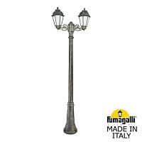 Садовый светильник-столб FUMAGALLI SABA бронза, бежевый K22.156.S20.BYF1R