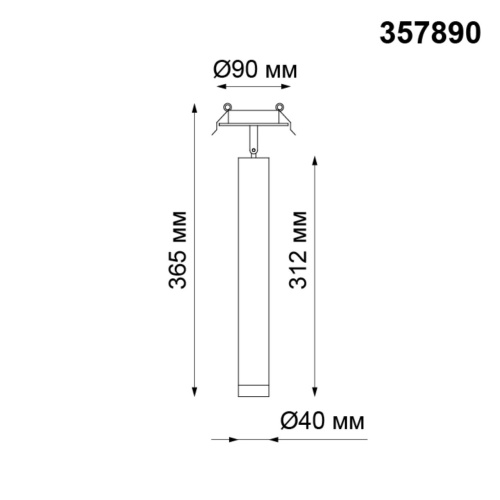 Встраиваемый светильник NovoTech Modo 10W 357890 фото 3