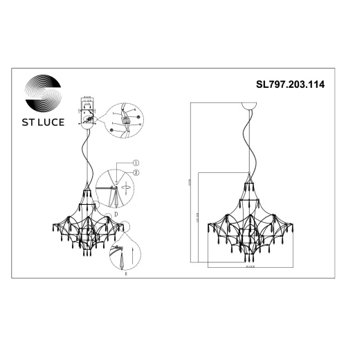 Люстра подвесная ST LUCE GRAVETTA  SL797.203.114 фото 5