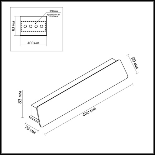 Настенный светильник IP54 LED Odeon Light 12W 3000K 220V LEO HIGHTECH 6642/12WL фото 5