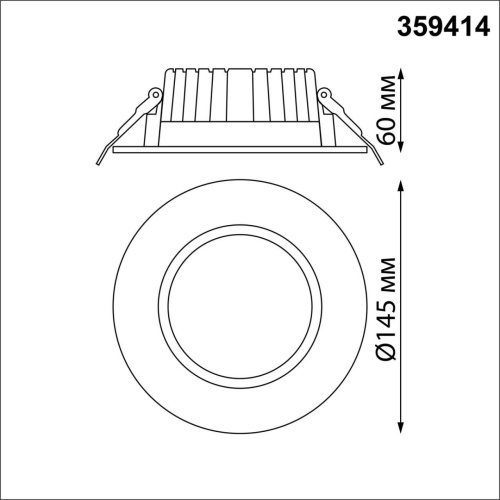 Встраиваемый светодиодный светильник NovoTech DRUM 359414 фото 3