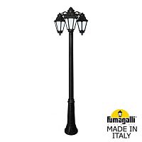 Садовый светильник-столб FUMAGALLI ANNA черный, бежевый E22.157.S30.AYF1RDN