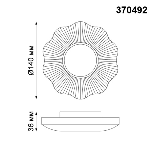 Светильник встраиваемый NovoTech Pattern 370492 фото 3