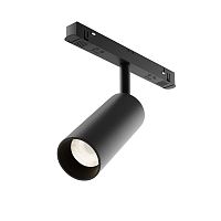 Трековый светильник Maytoni Magnetic track system Focus LED  TR032-2-12W4K-M-B