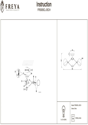 Светильник потолочный Freya Silvia FR5009CL-05CH фото 4