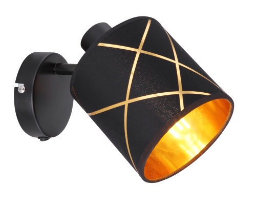Спот Globo Lighting Bemmo 15431-1