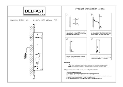 Настенный светильник Belfast Ravenhill 3230 BR MB фото 10