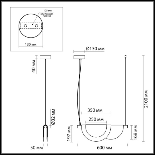 Подвесной светильник Odeon Light COLLE 4358/20L фото 3