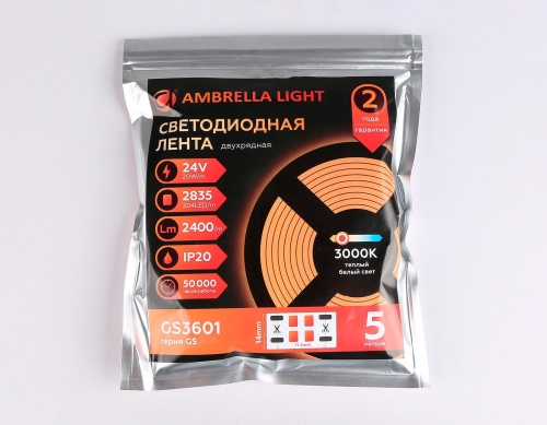 Светодиодная лента Ambrella двухрядная Light GS3601 фото 9