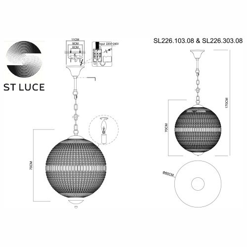 Подвесной светильник Mondo SL226.103.08 фото 6