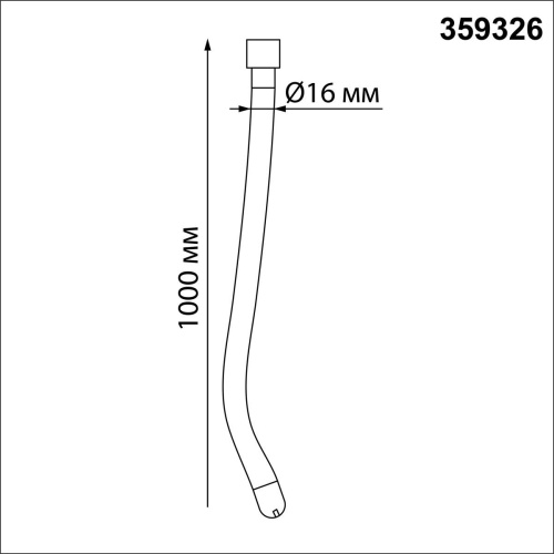 Светильник светодиодный NovoTech RAMO 359326 фото 3