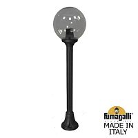 Садовый светильник-столбик Fumagalli GLOBE 250 черный, дымчатый G25.151.000.AZF1R