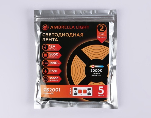 Светодиодная лента Ambrella Light GS2001 фото 9