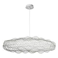 Подвесной светильник LOFT IT Cloud 10247/1500 Silver