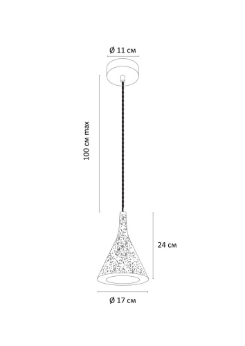 Подвесной светильник Arte Lamp BENDER A4324SP-1GY фото 6