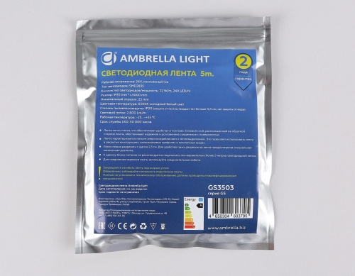 Светодиодная лента Ambrella Light GS3503 фото 10