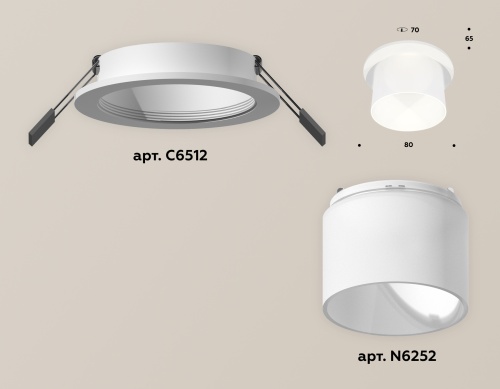 Комплект встраиваемого светильника Ambrella Techno XC6512067 фото 3