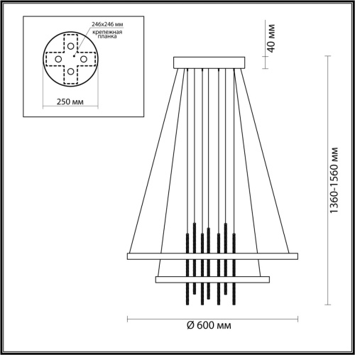 Подвесной светильник Odeon Light MONICA 3901/63L фото 3