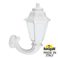 Уличный светильник-бра FUMAGALLI ANNA белый, бежевый E22.132.000.WYF1R