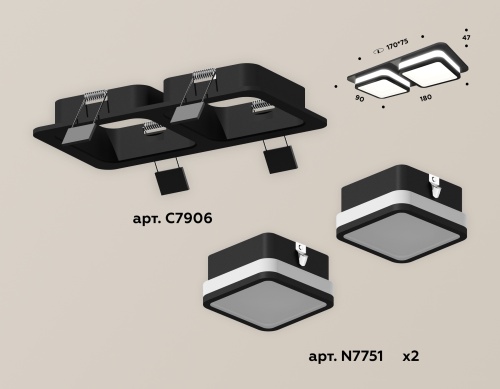 Комплект встраиваемого светильника Ambrella Techno XC7906012 фото 3