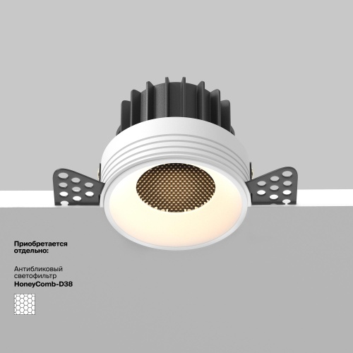 Встраиваемый светильник Maytoni Round DL058-12W3K-TRS-W фото 3