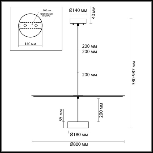 Потолочный светильник Odeon Light FELT 7035/20CL фото 3