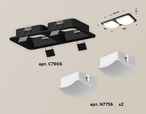 Комплект встраиваемого светильника Ambrella Techno XC7906014 фото 3