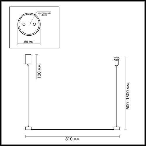 Подвесной светильник Odeon Light HIGHTECH 4335/9L фото 3