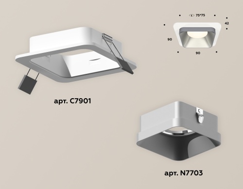 Комплект встраиваемого светильника Ambrella Techno XC7901003 фото 3