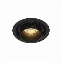 Светильник встраиваемый ST Luce Zoom 12W ST701.438.12