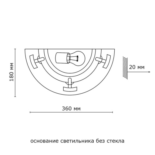 Бра Sonex GRECA WOOD 060 фото 3