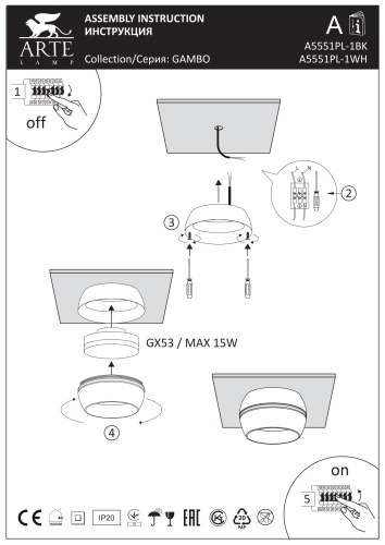 Точечный накладной светильник Arte Lamp GAMBO A5551PL-1WH фото 4