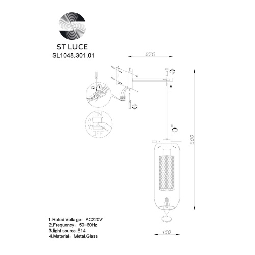 Бра ST Luce GERRIT SL1048.301.01 фото 7