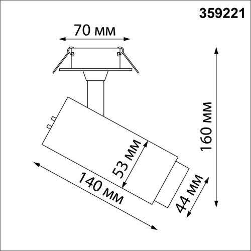 Светильник встраиваемый светодиодный NovoTech NAIL 359221 фото 3