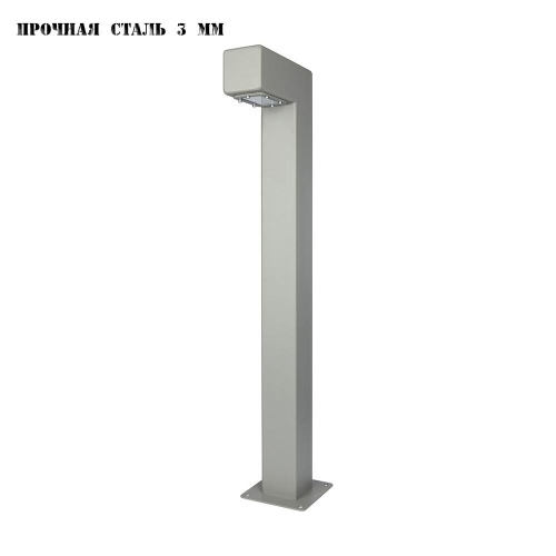 Уличный фонарь Runden Тор V10201 фото 4