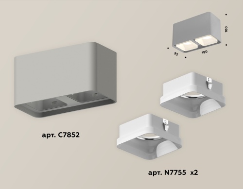 Комплект накладного светильника Ambrella Techno XS7852010 фото 4