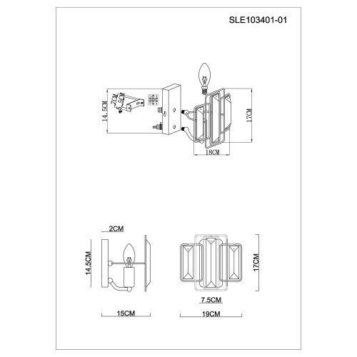 Бра Evoluce Giano SLE103401-01 фото 3