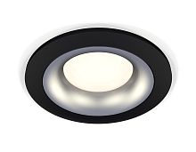 Комплект встраиваемого светильника Ambrella Techno XC7622004