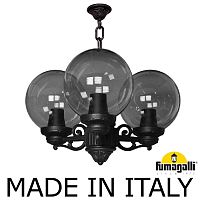 Подвесной уличный светильник  Fumagalli GLOBE 250 черный, дымчатый G25.120.S30.AZF1R