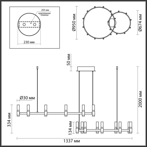 Люстра Odeon Light Candel 5009/98LA фото 3