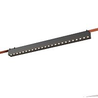 Светильник трековый ST Luce Band Черный LED 1*24W 4000K 1 778Lm Ra90 24/40 IP20 L642xW40xH45 48V ST455.446.24