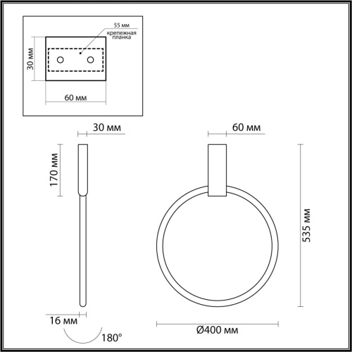 Настенный светильник Odeon Light HIGHTECH 4319/32CL фото 3