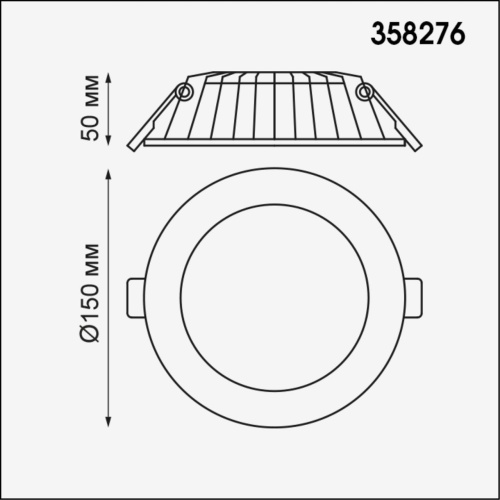 Встраиваемый светильник NOVOTECH GESSO 12W 358276 фото 3